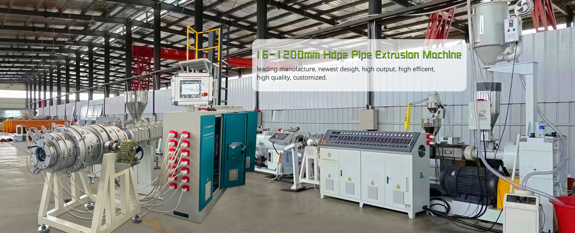Máquina de tubos HDPE PP PPR PE MPP China