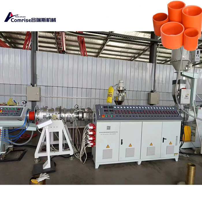 Máquina de extrusão de tubo MPP